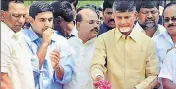  ?? PTI FILE ?? Andhra Pradesh CM N Chandrabab­u Naidu.