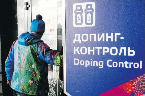  ?? LEE JIN-MAN/THE ASSOCIATED PRESS ?? The doping-control office at the Laura Biathlon and Ski Complex, outside Sochi, at the 2014 Winter Olympics.