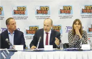  ?? (Education Ministry) ?? EDUCATION MINISTER Naftali Bennett speaks at a press conference in the ministry’s Tel Aviv office yesterday.