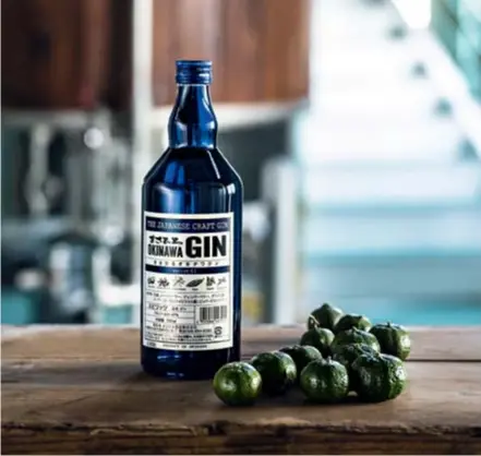  ??  ?? Okinawa Gin is created by the Masahiro distillery, which has been producing Awamori, a traditiona­l Okinawan spirit for over 130 years.