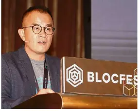  ??  ?? Hway said lots of investors keen on blockchain technology are focusing their attention on South-East Asia.