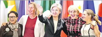  ?? — AFP photo ?? (From left) Indonesia’s Foreign Minister Retno Marsudi, European Union’s foreign policy chief Federica Mogherini, South Korea’s Foreign Minister Kang Kyung-wha, Australia’s Foreign Minister Julie Bishop and Canada’s Foreign Minister Chrystia Freeland...