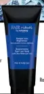  ??  ?? $120 Sisley Ritual Regenerati­ng Hair Care Mask davidjones.com Rodin Olio Lusso Luxury Hair Oil mecca.com.au