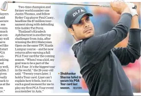  ?? REUTERS ?? Shubhankar Sharma failed to secure his PGA Tour card last season.