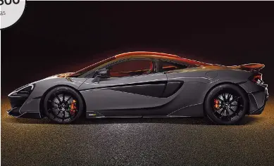  ??  ?? LA PRODUCCIÓN DEL 600LT COUPÉ EMPEZARÁ EN OCTUBRE DEL 2018 Y NO DURARÁ MÁS DE 12 MESES