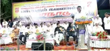  ?? ?? Various party leaders seen at the conference organised by Tamil Nadu All Islamic Associatio­ns in Tiruchy on Saturday