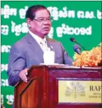  ?? HENG CHIVOAN ?? Interior Minister Sar Kheng speaks at a workshop in Phnom Penh on Tuesday. He said he welcomes RFA and VOA reopening their offices.