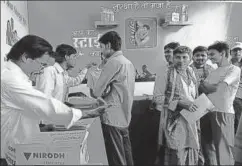  ?? HT ?? A family planning camp in Bihar, 2010. When couples use family planning, they are able to care for their families better