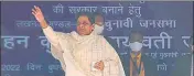  ?? DEEPAK GUPTA/HT ?? BSP chief Mayawati during an election rally at Kanshiram Smriti Upvan in Lucknow on Wednesday.