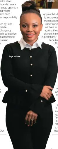  ??  ?? Faye Mfikwe