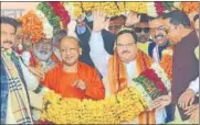  ?? HT ?? ■
Chief minister Yogi Adityanath and BJP national president JP Nadda at the rally in support of CAA in Agra on Thursday.