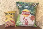  ?? CATHY JAKICIC ?? For Chinese influence, try some Pad Thai flavored Chim Dii and some (yes Lay's) Cucumber Flavored Potato Chips: