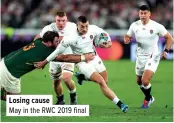  ??  ?? Losing cause
May in the RWC 2019 final