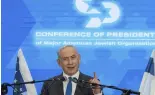  ?? ?? Le Premier ministre israélien Benjamin Netanyahu lors d'une réunion de dirigeants juifs au Musée de la Tolérance, à Jérusalem, le 18.02.2024.