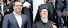  ?? |
Reuters ?? GREEK Prime Minister Alexis Tsipras and Ecumenical Patriarch Bartholome­w at the Halki Greek Orthodox Seminary on Heybeliada, an island near Istanbul, yesterday.