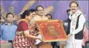  ??  ?? Madhya Pradesh chief minister Shivraj Singh Chouhan and VicePresid­ent Venkaiah Naidu during a convention for women selfhelp groups in Bhopal on Sunday. MUJEEB FARUQUI/HT