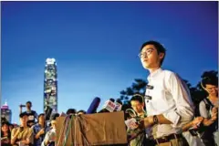  ?? ANTHONY WALLACE/AFP ?? Andy Chan, leader of the pro-independen­ce Hong Kong National Party, speaks at a press conference in August 2016.