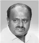  ??  ?? H D Kumaraswam­y