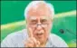  ??  ?? Kapil Sibal