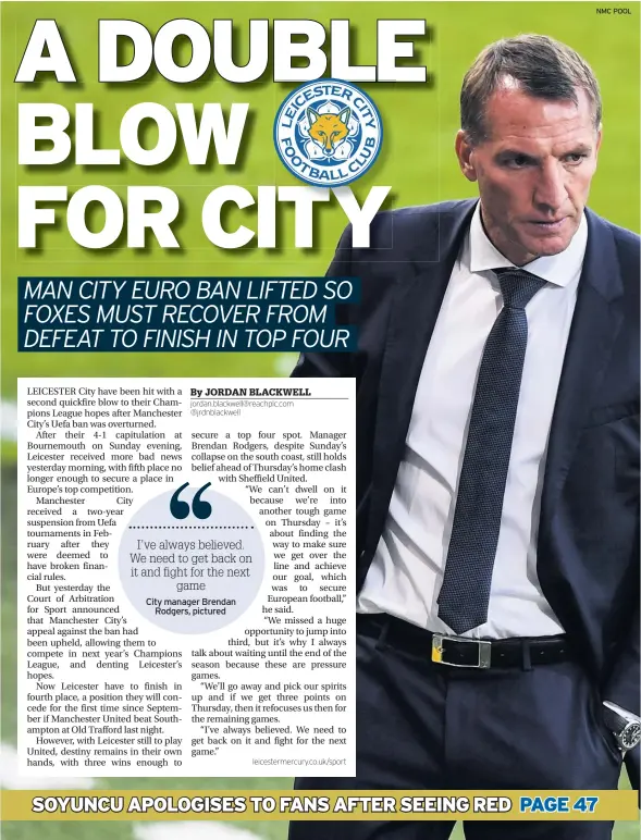  ?? NMC POOL ?? City manager Brendan Rodgers, pictured