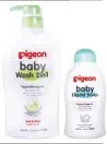  ??  ?? Pigeon Baby Wash 2-In-1 Pump Bottle (700ml), R174.99, Pigeon Baby Liquid Soap (200ml), R59.99, baby stores, pharmacies, selected retail outlets, online stores