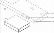  ?? ?? An illustrati­on from Dell’s wireless charging laptop clip patent applicatio­n.