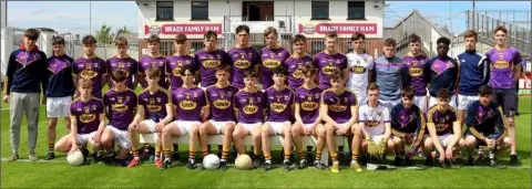  ??  ?? The Wexford Under-17 footballer­s before their heavy first round defeat to Kildare in Newbridge.