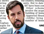  ?? under fire: Eoghan Murphy ??