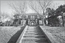  ?? BRETT DEERING / THE NEW YORK TIMES ?? This is the home where Pruitt lived during his time as a state senator in Oklahoma City. The house, which had belonged to a lobbyist, was held by a shell company registered to Pruitt’s business partner and financed by a bank run by an associate of his.