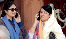  ?? — G. N. JHA, PTI ?? BJP MP Riti Pathak and Congress MP Ranjeet Ranjan ( clockwise from above), Rajya Sabha MP Mary Kom, BJP MP Roopa Ganguly and Union I& B minister Smriti Irani during the ongoing Budget Session at Parliament House in New Delhi on Tuesday.