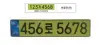  ?? Courtesy of Ministry of Land, Infrastruc­ture and Transport ?? A green license plate belonging to company-owned vehicles valued at over 80 million won ($57,800)