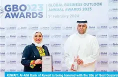  ?? ?? KUWAIT: Al-Ahli Bank of Kuwait is being honored with the title of ‘Best Corporate Governance Bank’.