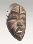  ?? Collection of Samir and Mina Borro ?? A Tankagle mask of the Dan, or Gio, people of Liberia will be among the pieces on display in “Liberia, 1931- 33: The Collection­s of Alfred J. Tulk.”