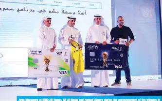  ??  ?? Area Managers at NBK: Ali Hasan, Ali Al-Mulla and Hamad Alwera during the announceme­nt of the winners in Zlatan Ibrahimovi campaign.