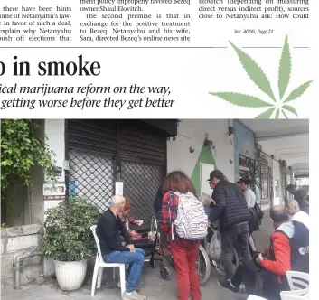  ?? (Tamara Zieve) ?? MEDICAL MARIJUANA patients line up outside the Tikun Olam branch on Ibn Gvirol Street in central Tel Aviv on Thursday morning.