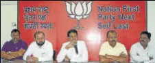  ??  ?? Members of BJP Thane unit address the press.
PRAFUL GANGURDE/HT