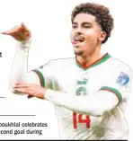  ?? ?? Morocco’s Zakaria Aboukhlal celebrates scoring his team’s second goal during