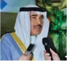  ??  ?? RIYADH: Foreign Minister Sheikh Sabah AlKhaled Al-Hamad Al-Sabah talks to reporters on the sidelines of his participat­ion in the inaugurati­on of the Moderation Center for Combatting Terrorism in Riyadh. — KUNA
