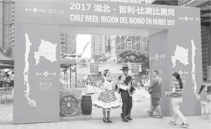  ??  ?? chile Week china 2017 es una actividad de relaciones económicas, promoción comercial, turística, atracción de inversione­s y posicionam­iento de imagen país.
