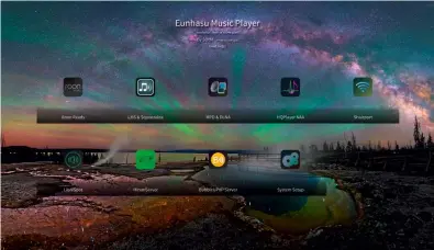  ??  ?? Die Konfigurat­ion des SMS-200 Neo erfolgt über eine Web-oberfläche mit der koreanisch­en Bezeichnun­g Eunhasu. Darüber lassen sich die verschiede­nen Software-player aktivieren und in einigen Parametern einstellen. Neben Roon gilt das für Logitech Lms/squeezelit­e, Music Player Daemon (MPD) und DLNA. Für den Serverbetr­ieb stehen Minim sowie Bubbleupnp als Openhome für Multiroom zur Verfügung.