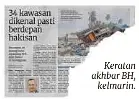 ?? ?? Keratan akhbar BH, kelmarin.