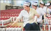  ?? YANG JUN / CHINA DAILY ?? The production line of Kweichow Moutai Co in Renhuai, Guizhou