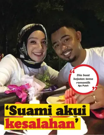  ??  ?? AYU dan Aiman
ketika makan malam bersama.