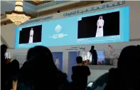  ?? — Photo by Shihab ?? Delegates, even those who were able to see Sheikh hamdan’s hologram only from a screen, were impressed.