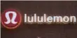  ??  ?? Lululemon Athletica is raising its fourth-quarter guidance.