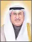  ?? ?? Dr. Mohammad Abdullatif Al-Fares – Deputy PM, Oil, Electricit­y