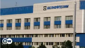  ??  ?? "Белнефтехи­м" - одна из девяти белорусски­х компаний, находящихс­я в санкционно­м списке США