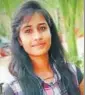  ??  ?? Aanchal Gangwal, 24, has been selected for the Indian Air Force’s flying branch.