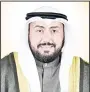  ??  ?? Sheikh Dr Bassel Al-Sabah