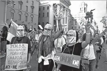  ?? TUT.BY ?? Thousands of women call for the resignatio­n of President Alexander Lukashenko during a march Saturday in Minsk, Belarus. Marches by women have become a frequent feature of the protests, which broke out Aug. 9 after the election in which Lukashenko, who has been in power since 1994, was officially tallied with an 80% landslide victory.